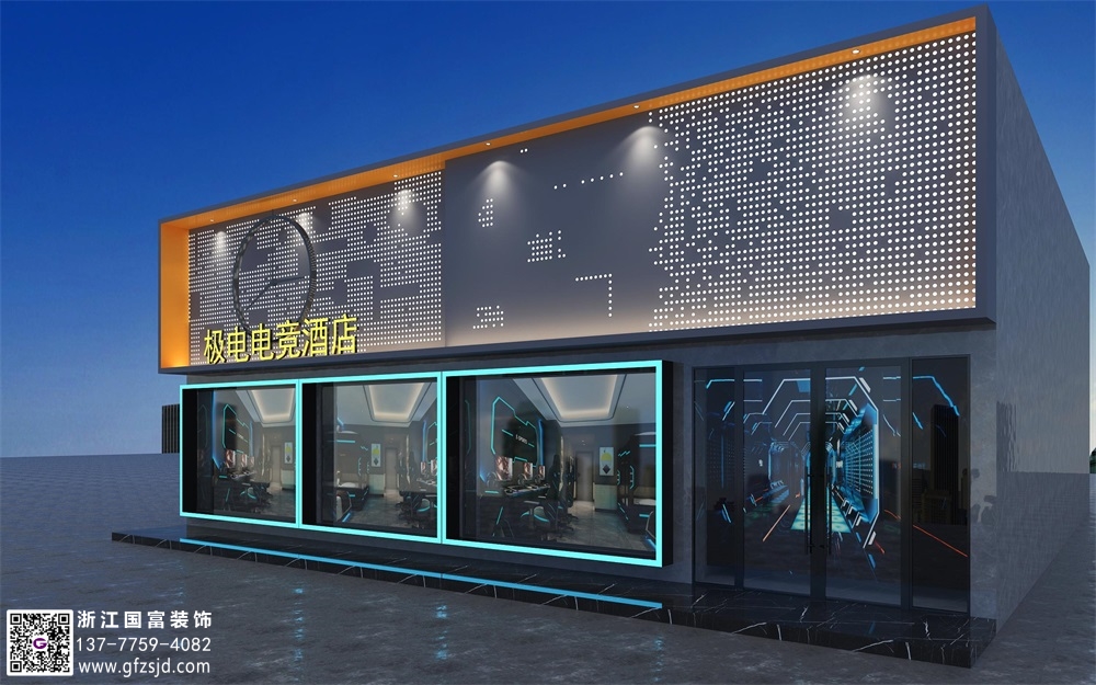 ?電競酒店裝修設(shè)計要注意的幾點